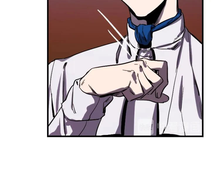 第19话 婚礼现场 第55页
