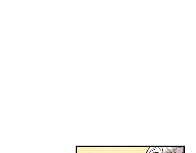 第19话 婚礼现场 第62页