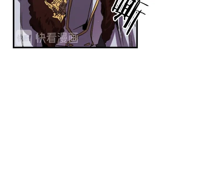 第19话 婚礼现场 第71页