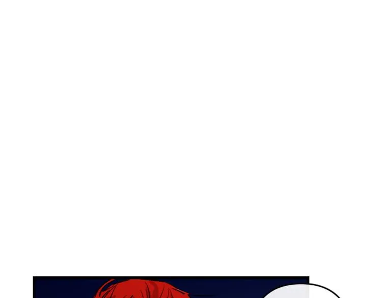 第19话 婚礼现场 第91页