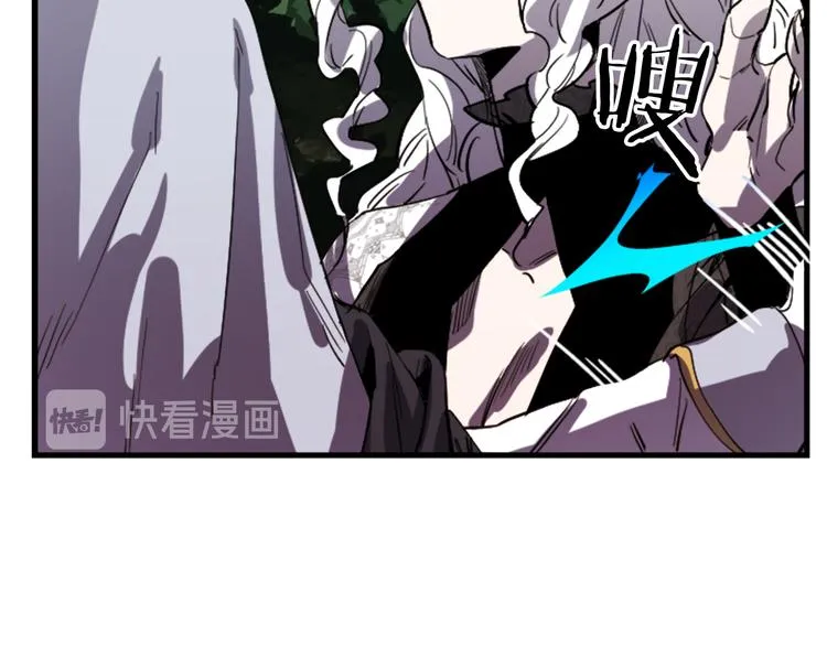 第19话 婚礼现场 第145页