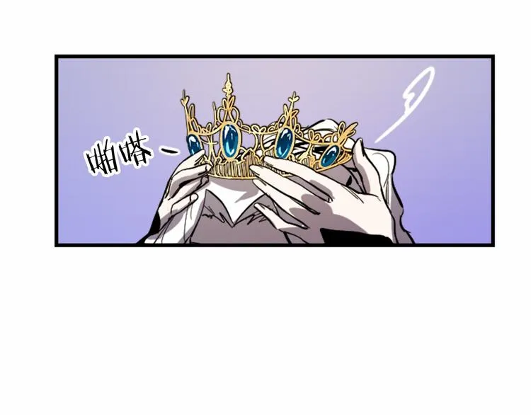 第19话 婚礼现场 第158页