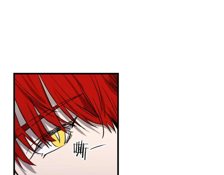 第19话 婚礼现场 第166页