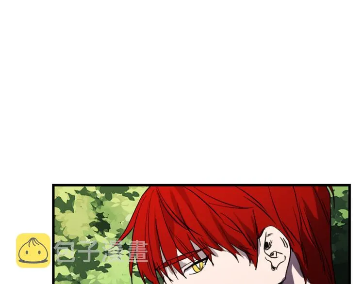 第19话 婚礼现场 第168页