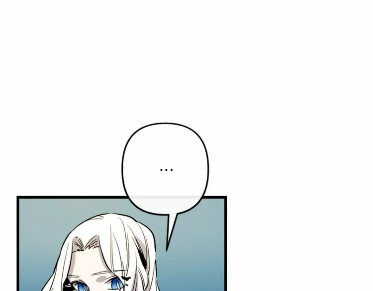 第20话 新婚之夜 第31页