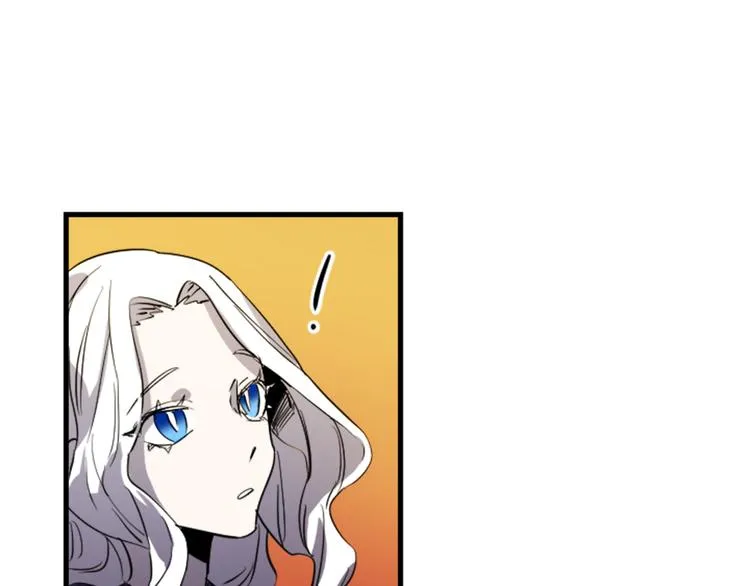 第20话 新婚之夜 第53页