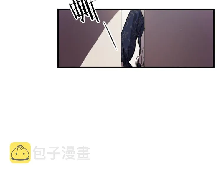 第20话 新婚之夜 第65页