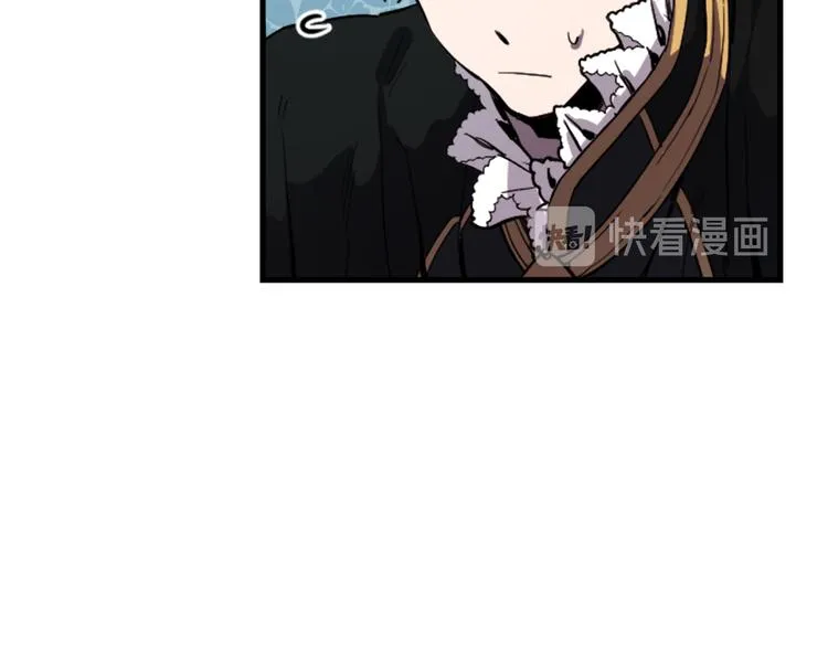 第18话 夸夸团上线 第13页