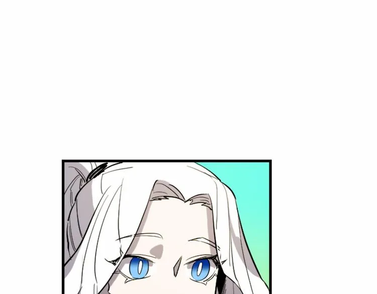 第18话 夸夸团上线 第21页