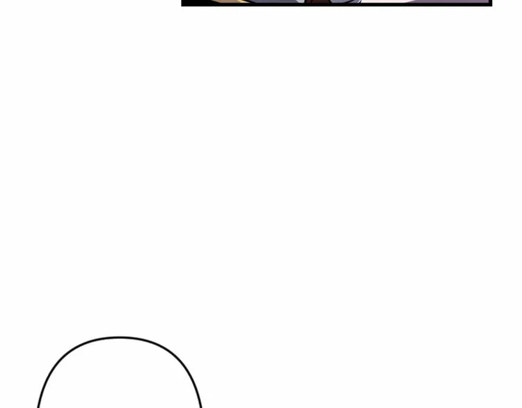 第18话 夸夸团上线 第28页