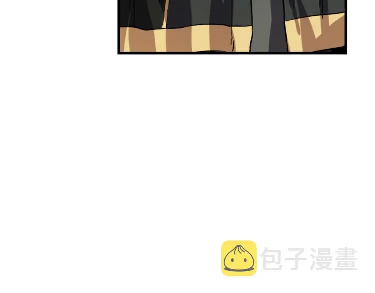 第18话 夸夸团上线 第50页
