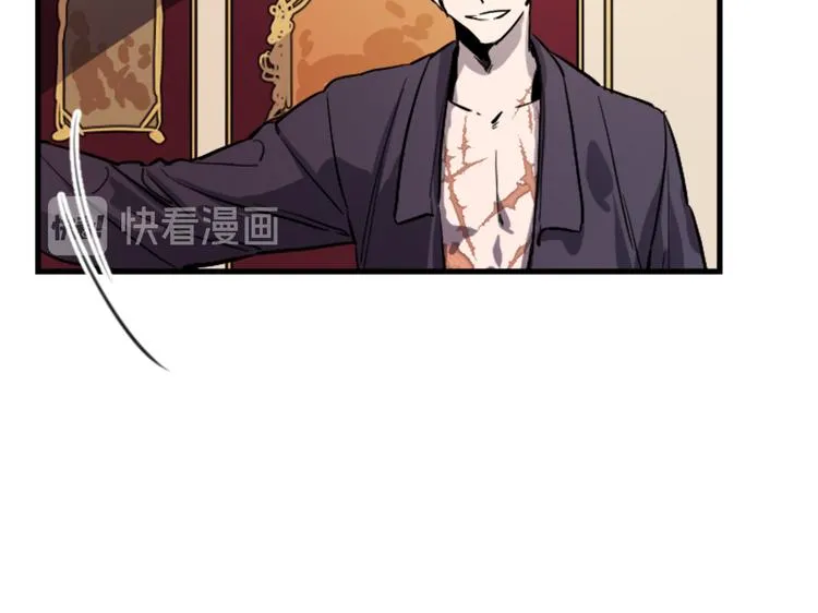 第18话 夸夸团上线 第89页