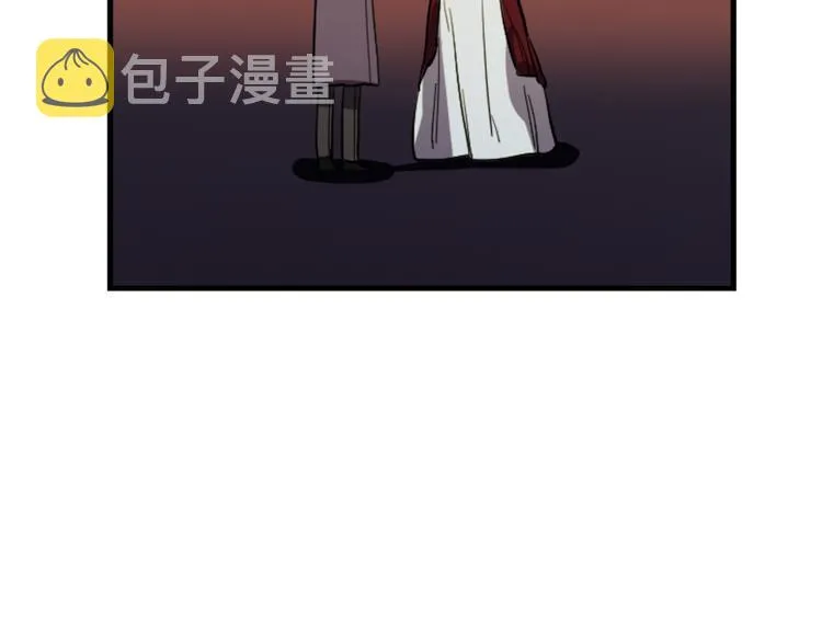 第18话 夸夸团上线 第94页
