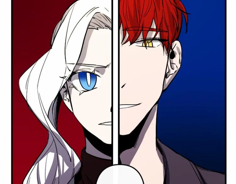第18话 夸夸团上线 第107页