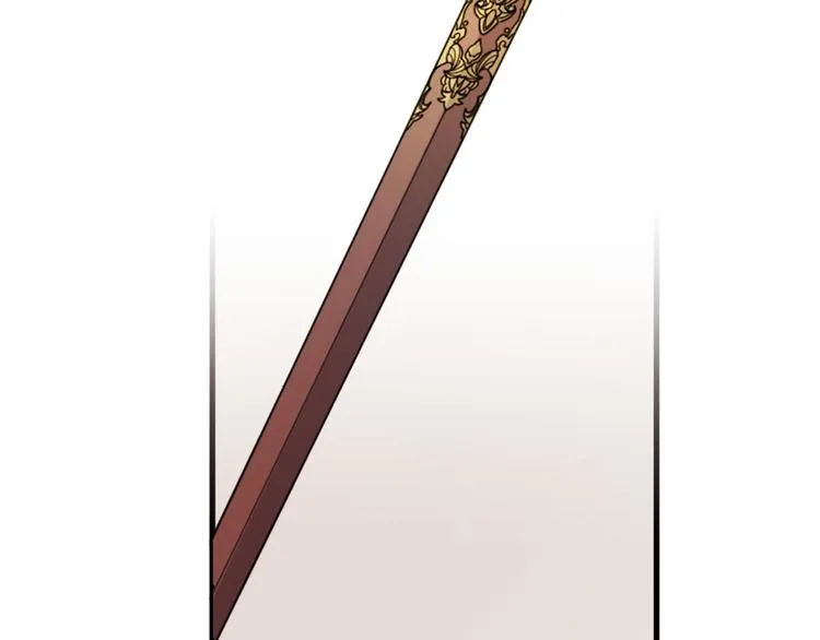 第21话 一心求死 第25页