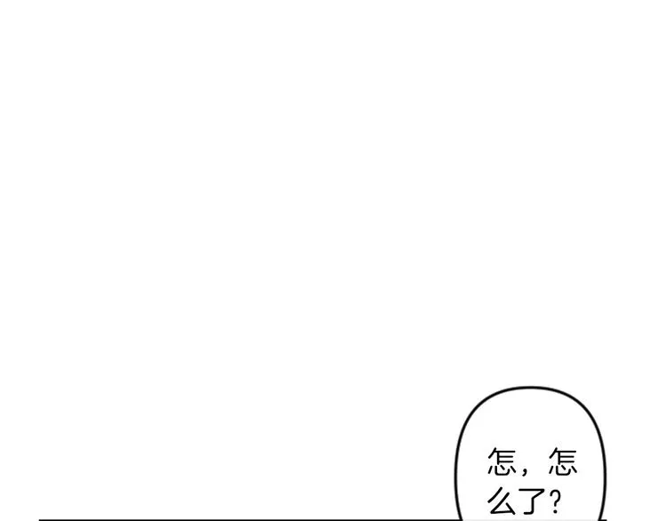 第21话 一心求死 第54页