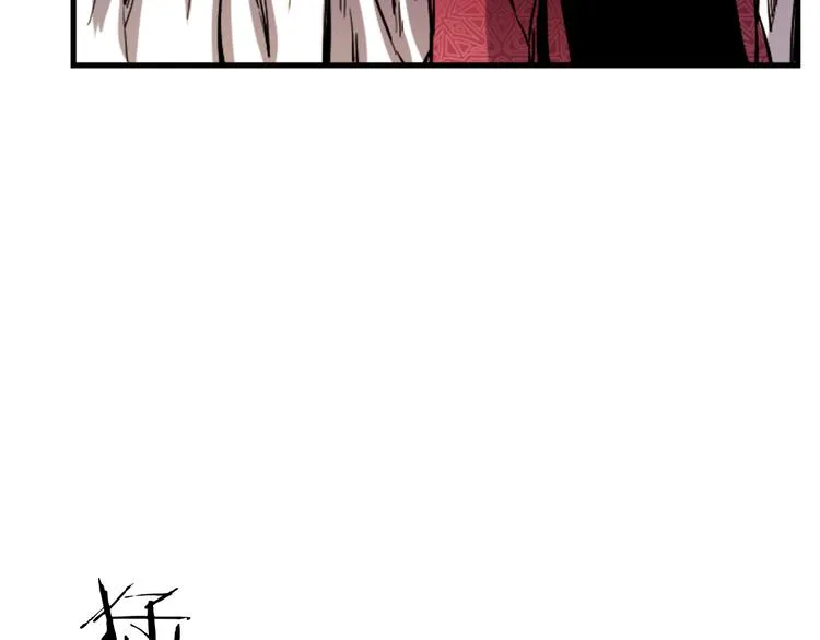 第21话 一心求死 第65页
