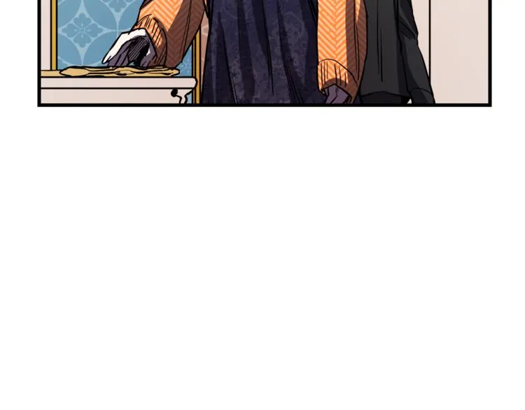第23话 留在我身边 第20页