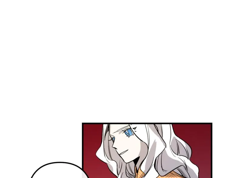 第23话 留在我身边 第22页