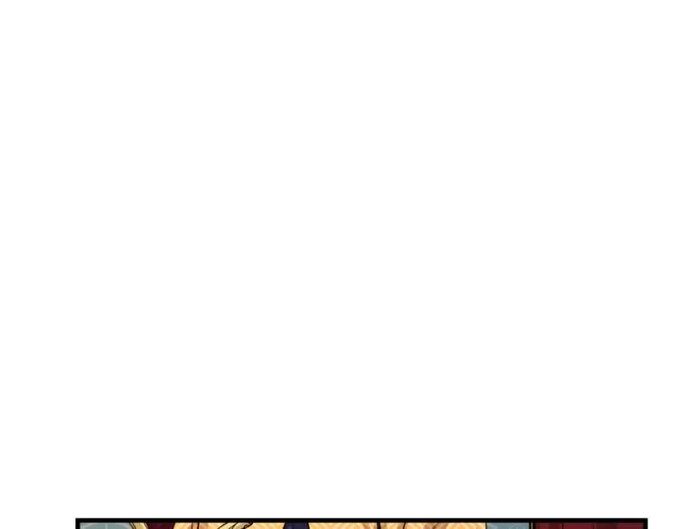 第23话 留在我身边 第24页