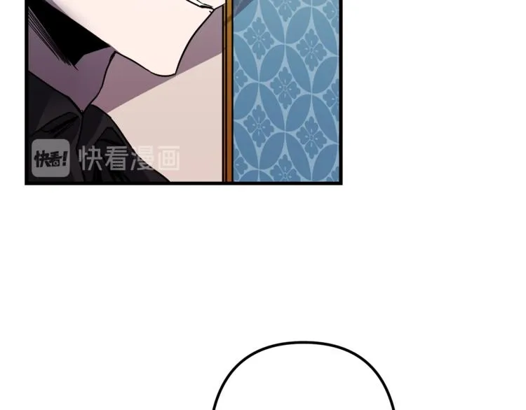 第23话 留在我身边 第31页
