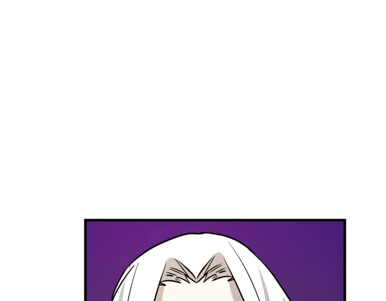 第23话 留在我身边 第54页