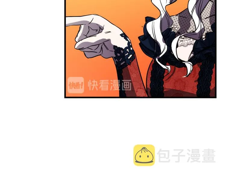 第23话 留在我身边 第109页
