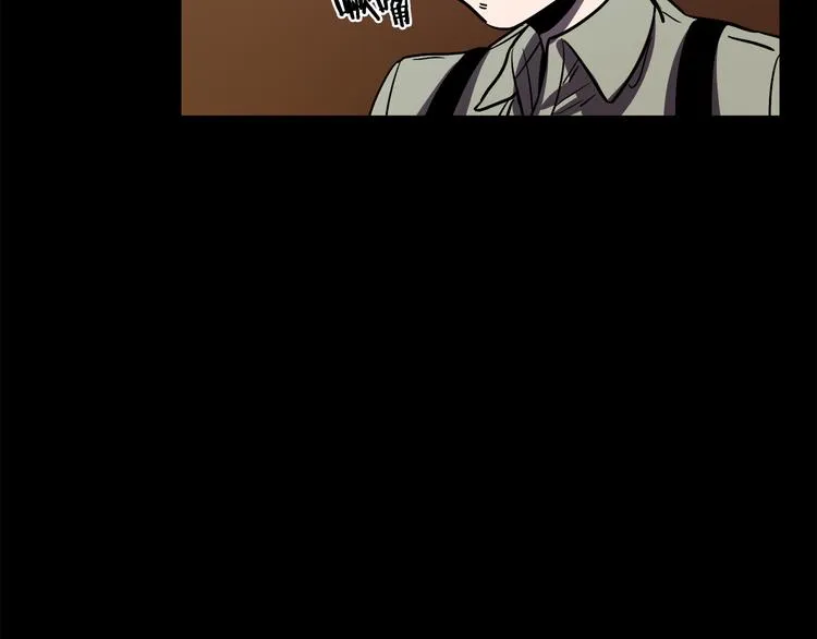 第24话 回忆 第81页