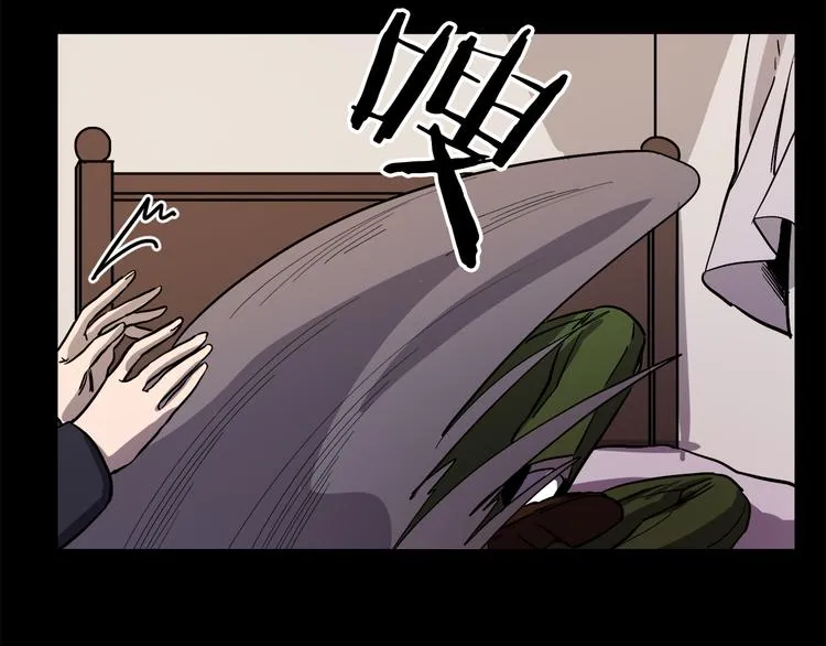 第24话 回忆 第82页
