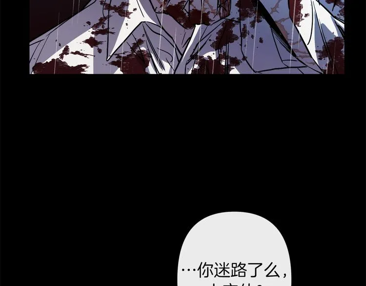 第24话 回忆 第116页
