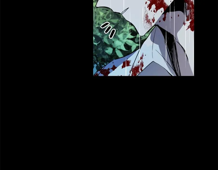 第25话 起名字 第10页