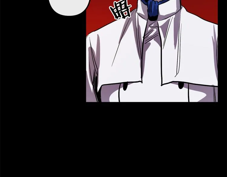 第25话 起名字 第47页