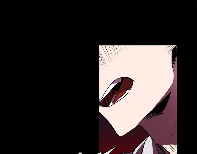 第25话 起名字 第71页