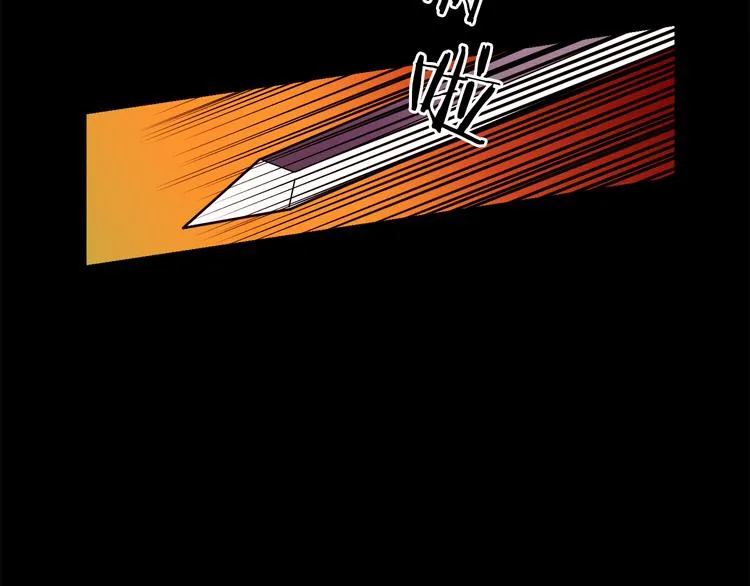 第25话 起名字 第73页