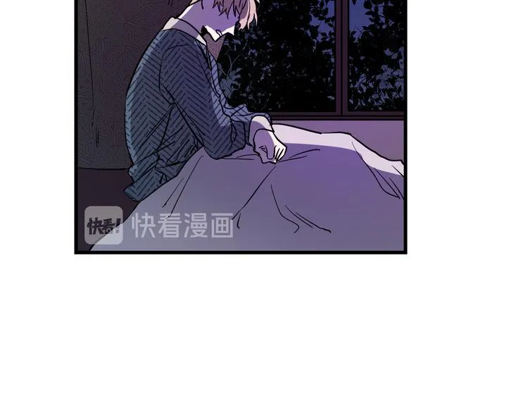 第25话 起名字 第91页