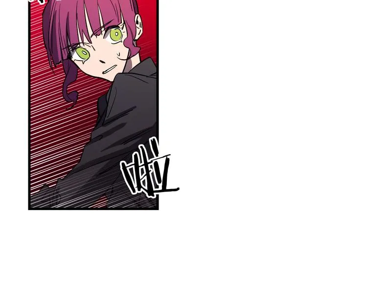 第26话 回忆杀 第48页