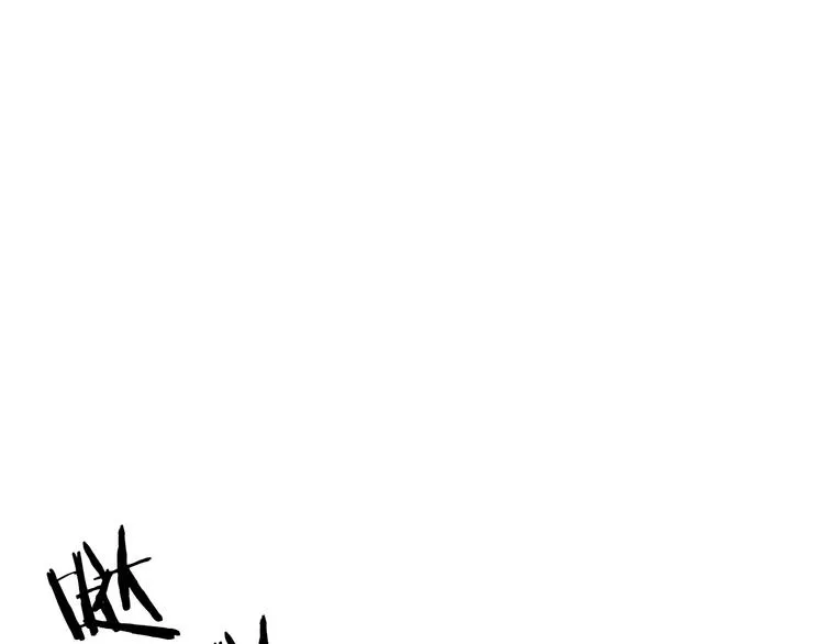 第26话 回忆杀 第89页