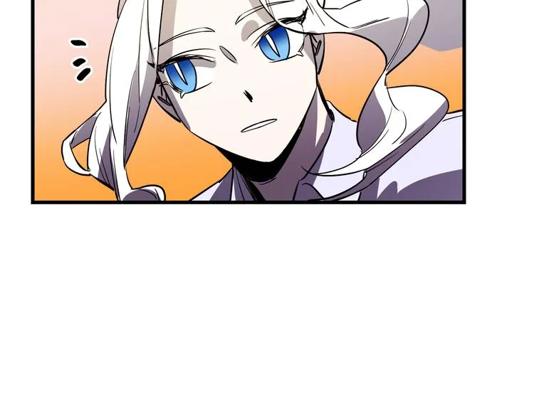 第26话 回忆杀 第94页