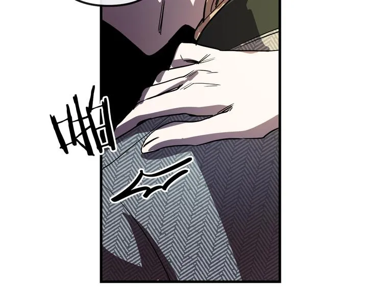 第26话 回忆杀 第101页