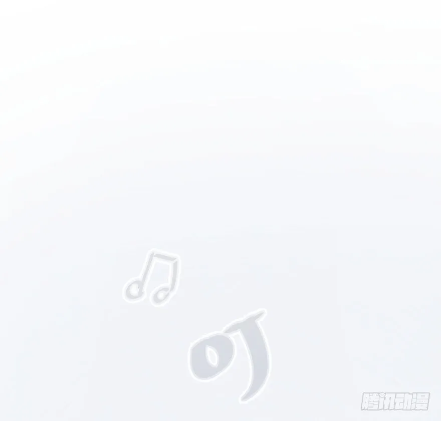 借你这个用一下 第7页
