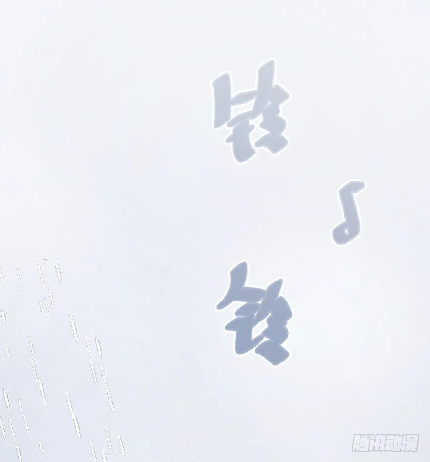 借你这个用一下 第8页