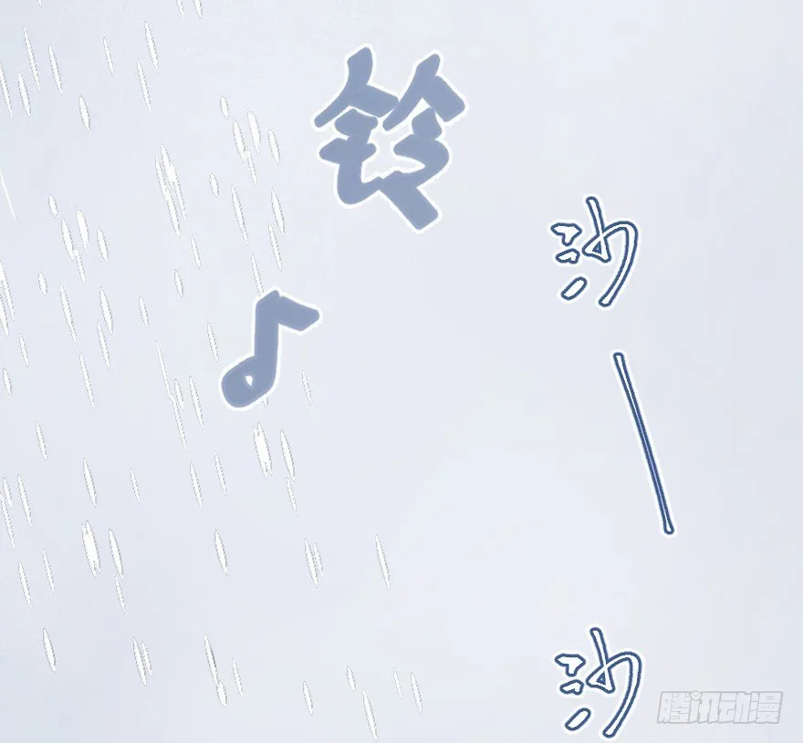 借你这个用一下 第9页