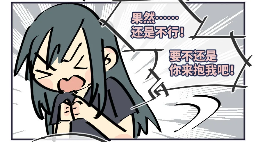 借你这个用一下 第89页