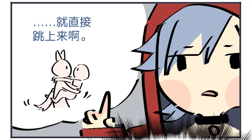 借你这个用一下 第94页