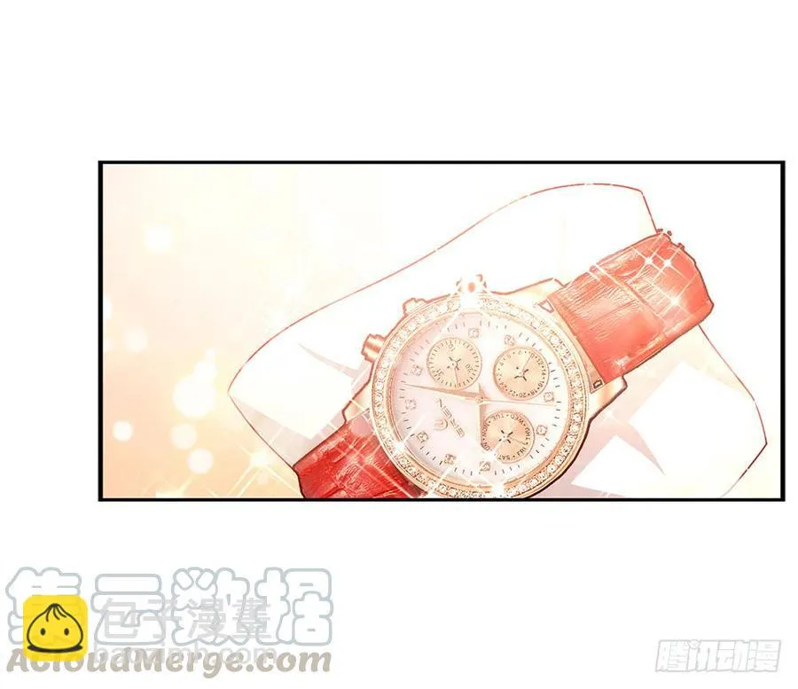 第035话：这又是什么啊？ 第13页