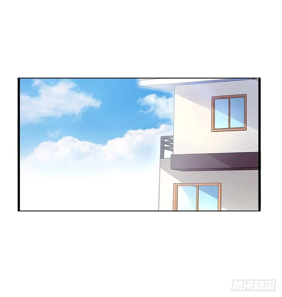 第035话：这又是什么啊？ 第17页