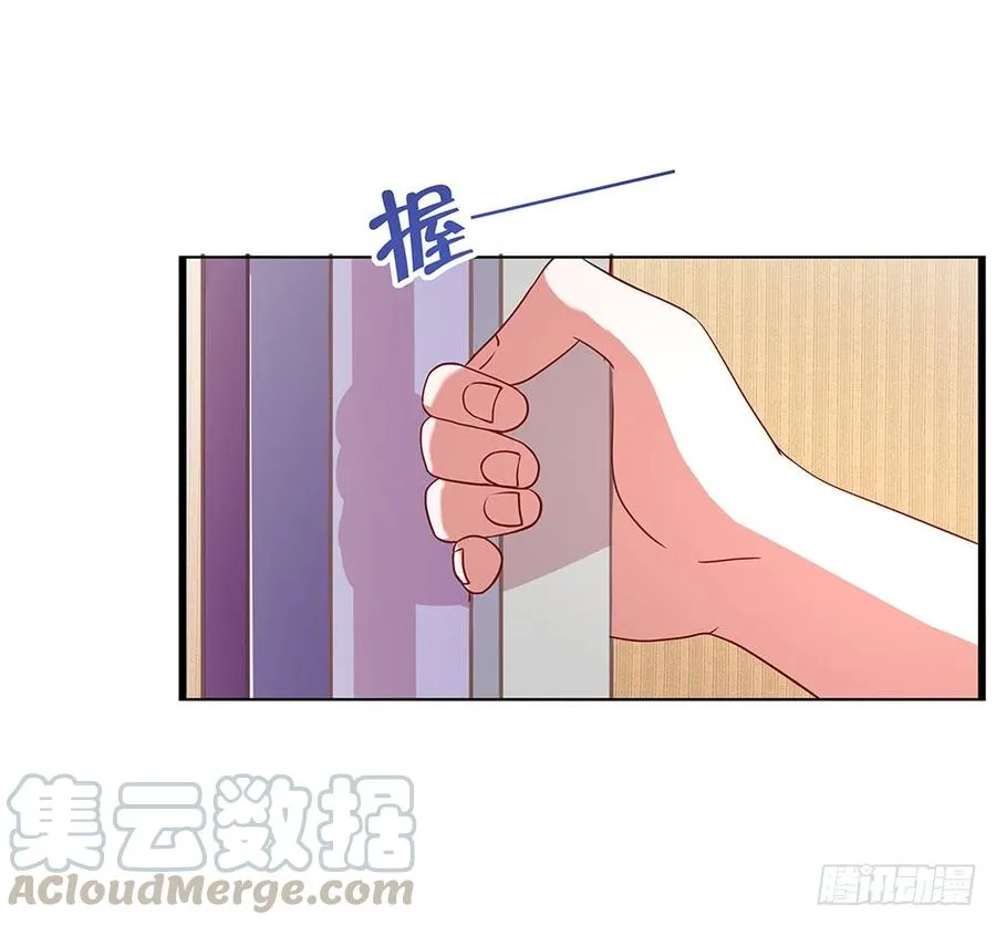 第035话：这又是什么啊？ 第19页