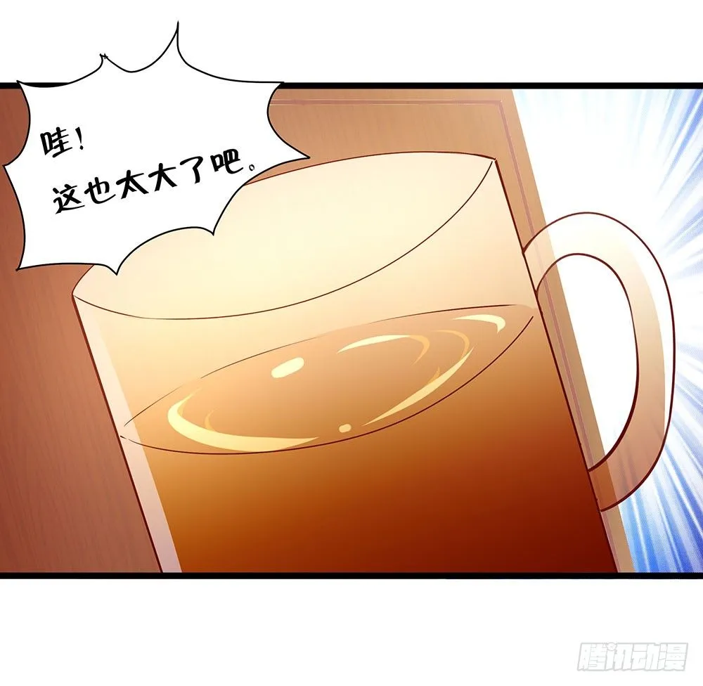 第028话：一决胜负！ 第5页