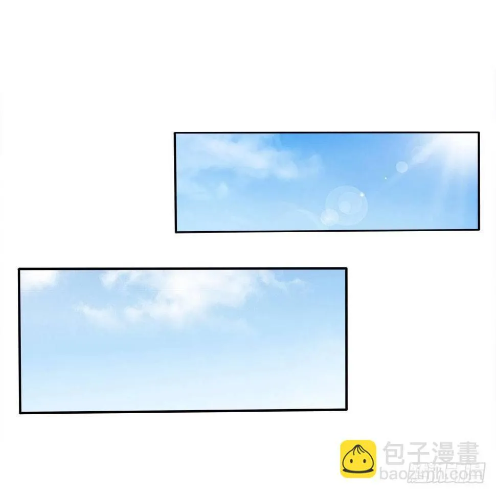 第001话：童年噩梦来袭 第3页
