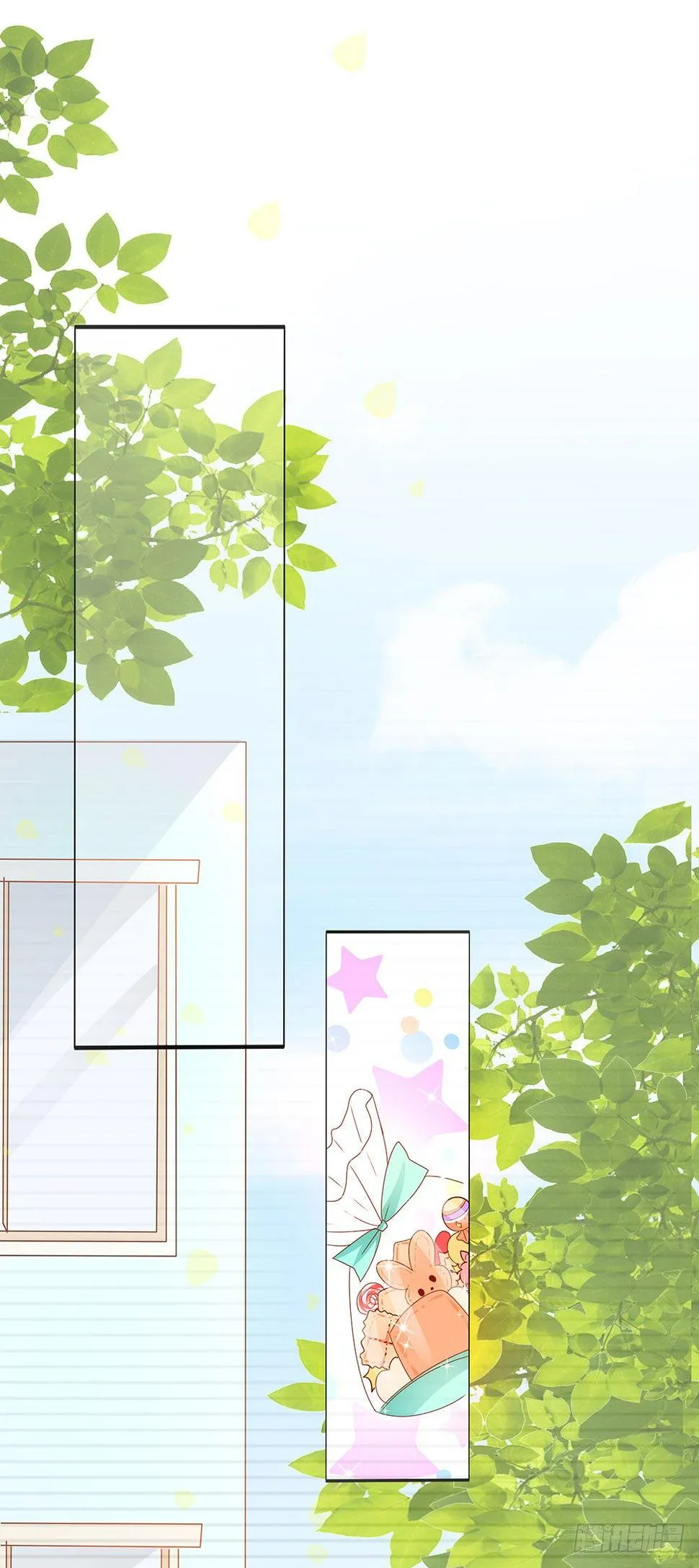 第010话：童年真相 第22页